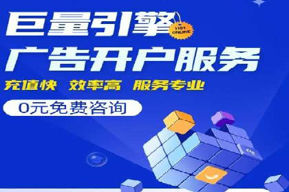成功案例：如何利用信息流广告实现品牌曝光