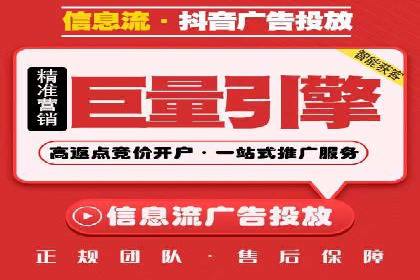 百度竞价推广公司实战经验：如何制定有效的广告计划
